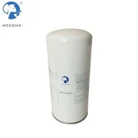 LB13145/3 তেল বিভাজক