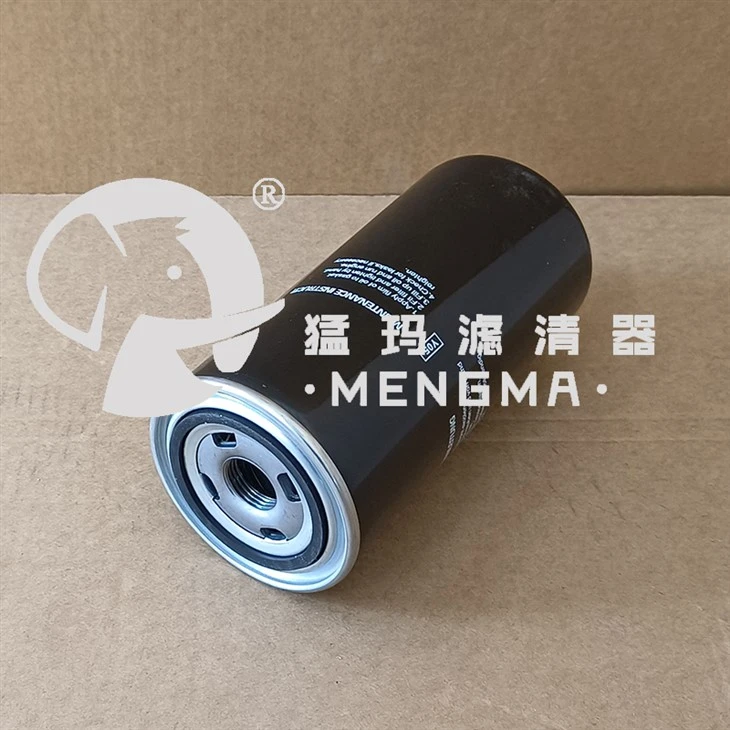 Mengma Replacement SKL25200007-001 Industrial Oil Filter Cartridge New For Screw Air Compressor best