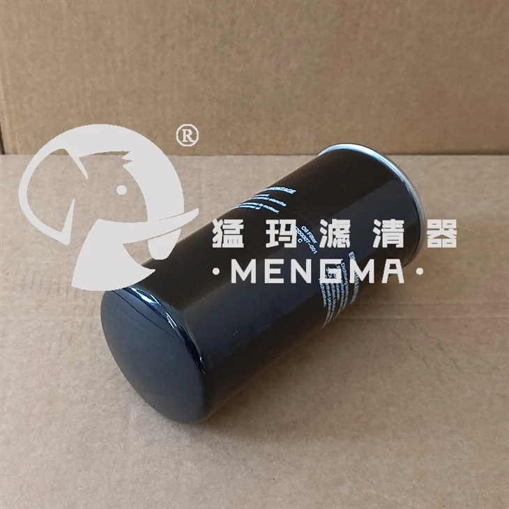 Mengma Replacement SKL25200007-001 Industrial Oil Filter Cartridge New For Screw Air Compressor factory