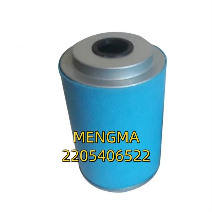 2205406522Screw Compressor Oil Separator – Steady Separation Performance For Long-Term Unit Protection factory