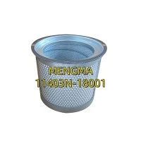 11403N-18001 দ্রুত-এন্টি-লিক গ্যাসকেট সহ রোটারি কম্প্রেসারের জন্য তেল বিভাজন কার্টিজ নিষ্কাশন করা
