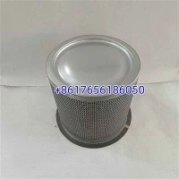 শক্তি-দক্ষ বায়ু সংক্ষেপক তেল বিভাজক 57546145