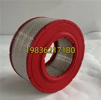 42855403 উচ্চ - মাল্টি - স্তর পরিস্রাবণ সহ শিল্প সংকোচকারীদের জন্য দক্ষতা এয়ার ফিল্টার