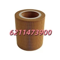 6211473900 এয়ার কম্প্রেসার এয়ার ফিল্টার