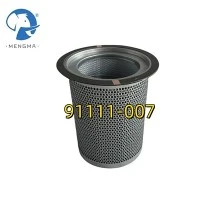 91111-007 নির্ভরযোগ্য পরিস্রাবণ কর্মক্ষমতা সহ এয়ার কম্প্রেসারের জন্য উচ্চ দক্ষতার তেল বিভাজক