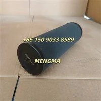 DD120 উচ্চ দক্ষতা সংকুচিত এয়ার যথার্থ ফিল্টার কার্টিজ