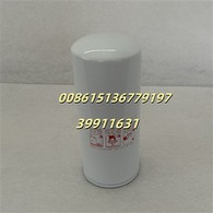 উচ্চ দক্ষতা এয়ার কমপ্রেসার তেল ফিল্টার 39911631 সরঞ্জামের আয়ু প্রসারিত করে